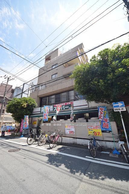 やませビル鵠沼