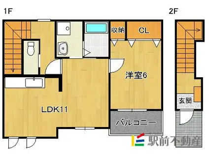 マイクレインIII(1LDK/2階)の間取り写真