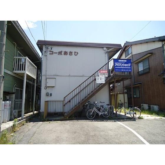 コーポあさひ