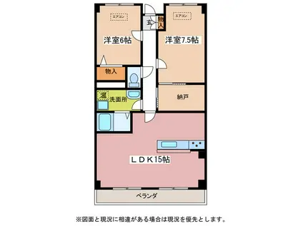 TWINマンション東和ウエスト(2SLDK/6階)の間取り写真