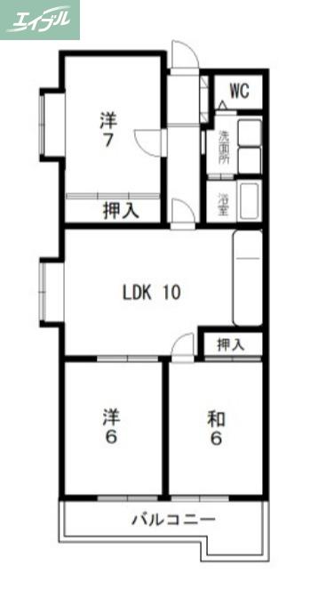 リビエール西坂(3DK/2階)の間取り写真
