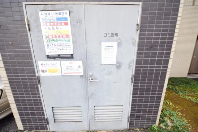 ヴェルト西大島グラーセ