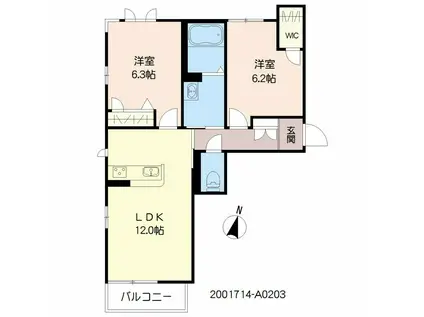 シャーメゾン・アムール(2LDK/2階)の間取り写真