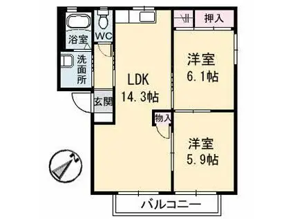 グリーンヴィラージュA(2LDK/1階)の間取り写真