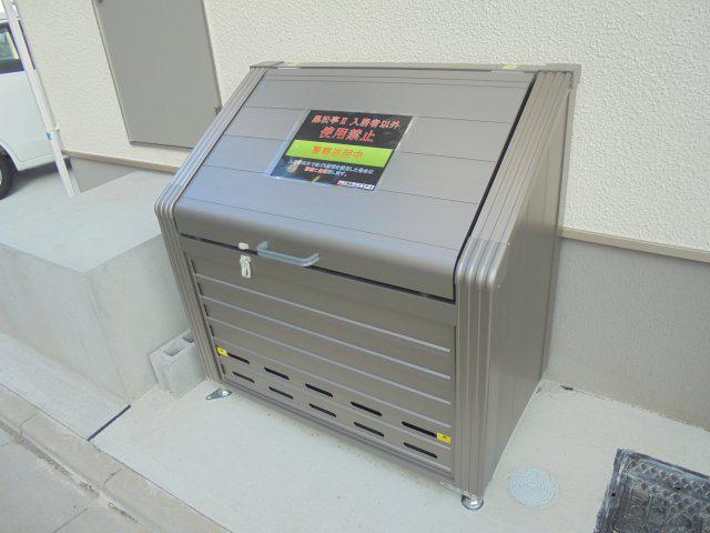 黒松亭II