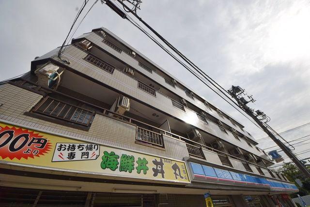 トーケンフラット