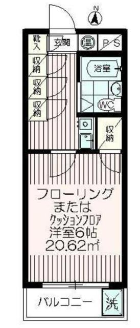 アヴァンセ南大沢(1K/3階)の間取り写真