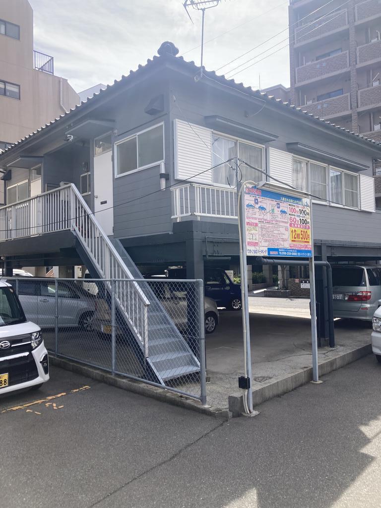 グリスメゾン