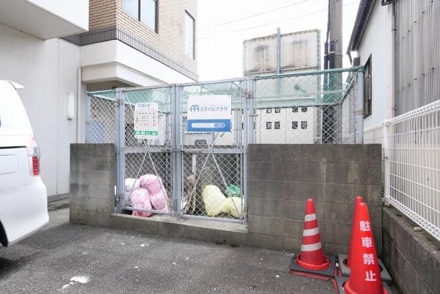 西都ビル