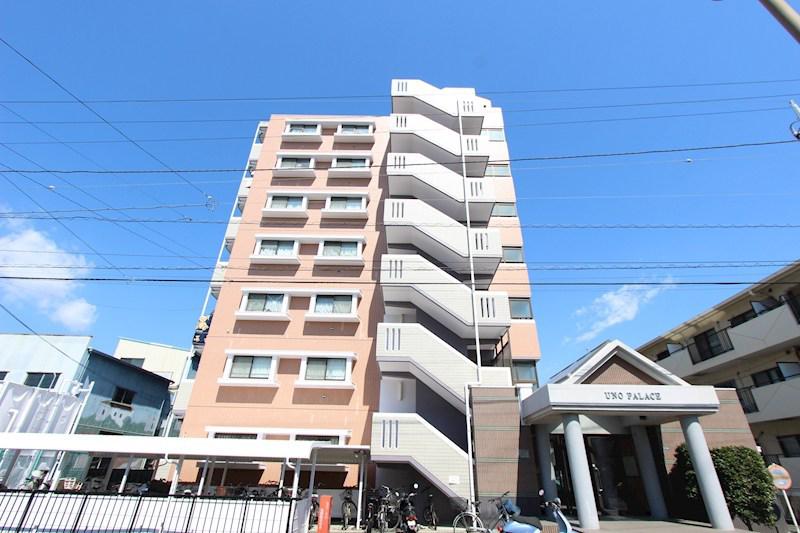 UNO PALACE