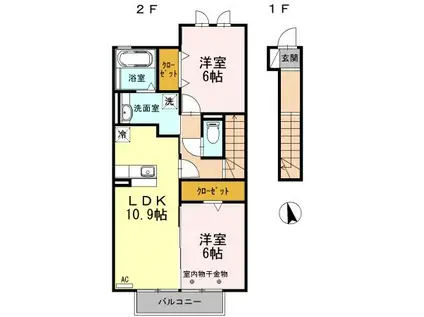ラ ペ・クロシェット(2LDK/2階)の間取り写真