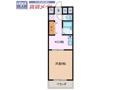 サンロイヤル大門(1K/4階)の間取り写真