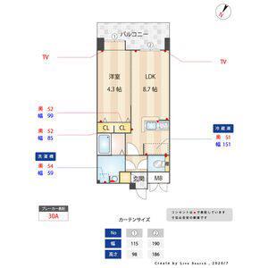 F・PARC 西新(1LDK/10階)の間取り写真