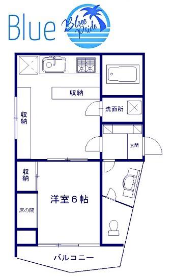 相湘明石町ビル(1LDK/5階)の間取り写真