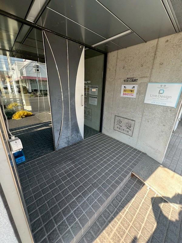 本多聞淀コート