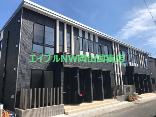 ベルマティネ