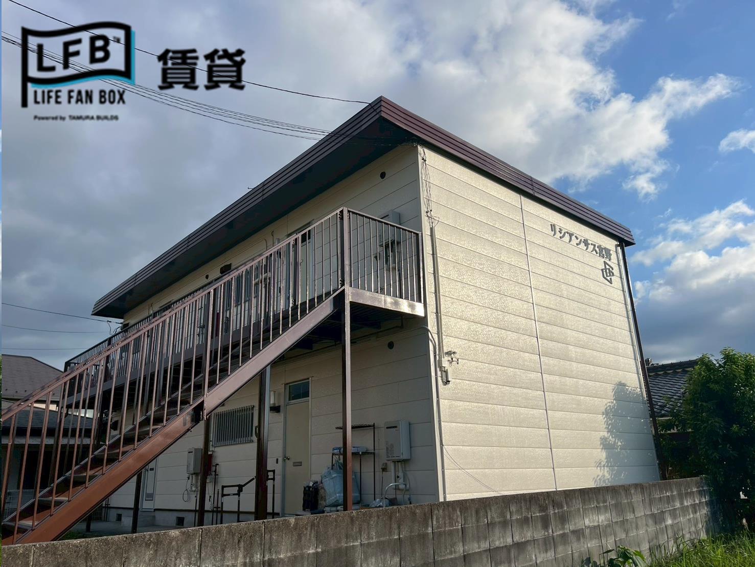リシアンサス宮野