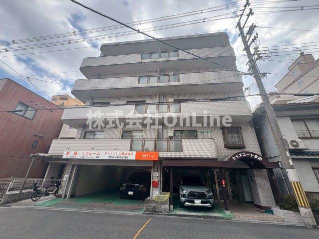 ライズコート永田