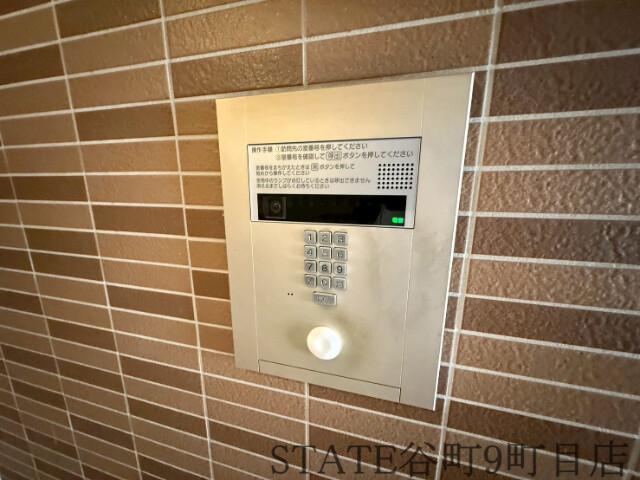 エクセレントIII藤田