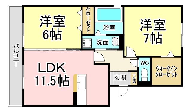 ウィステリア中吉田III(2LDK/2階)の間取り写真
