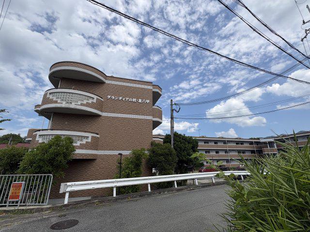 グランディアの杜北六甲