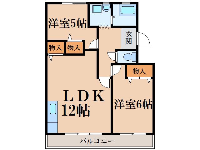 メイホーハイツ(2LDK/4階)の間取り写真