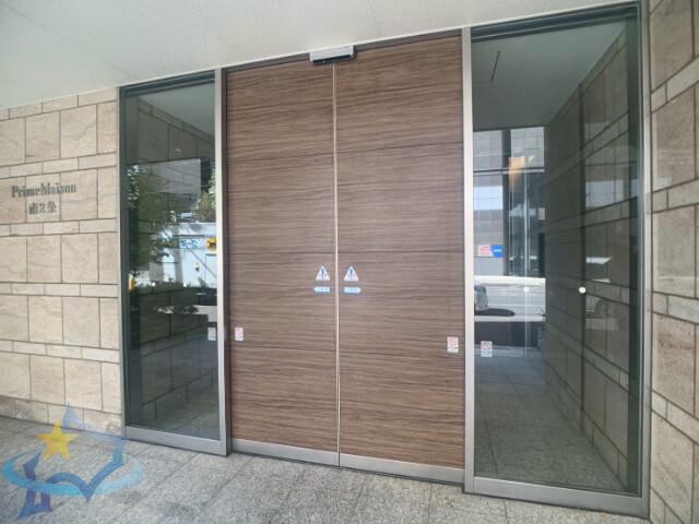 プライムメゾン南2条