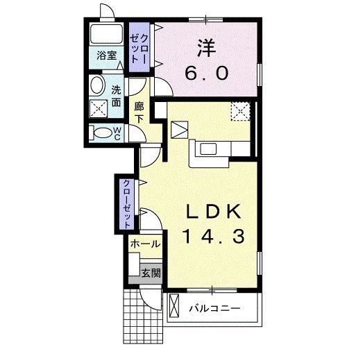 サンレミA(1LDK/1階)の間取り写真