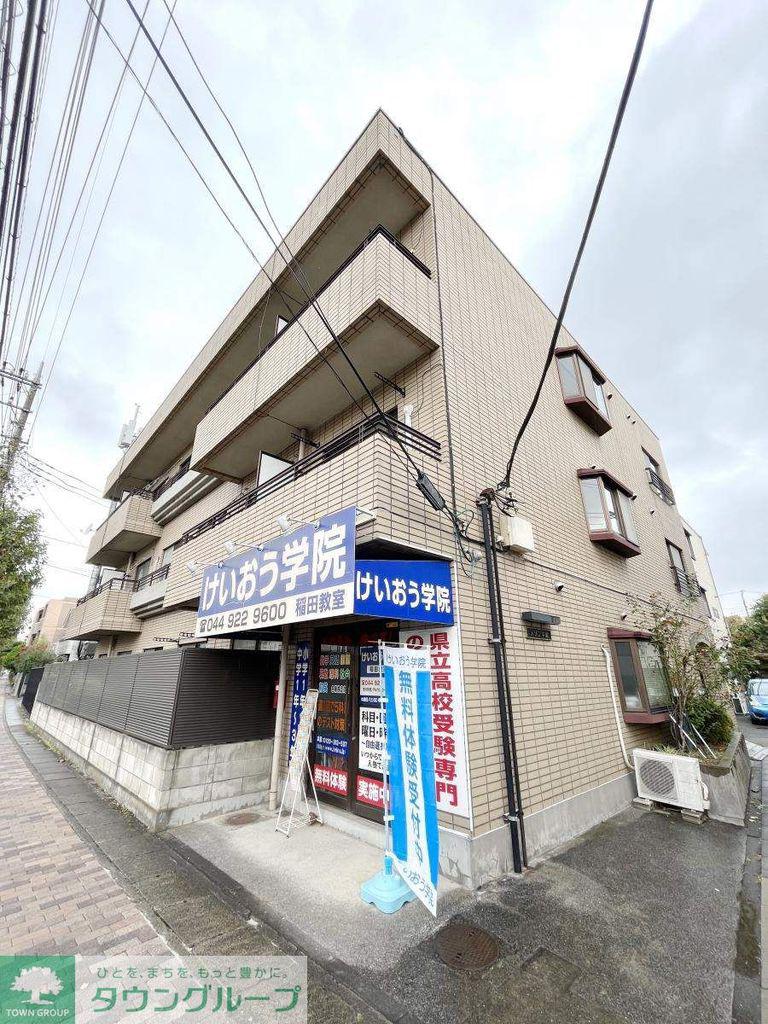 メゾン中島