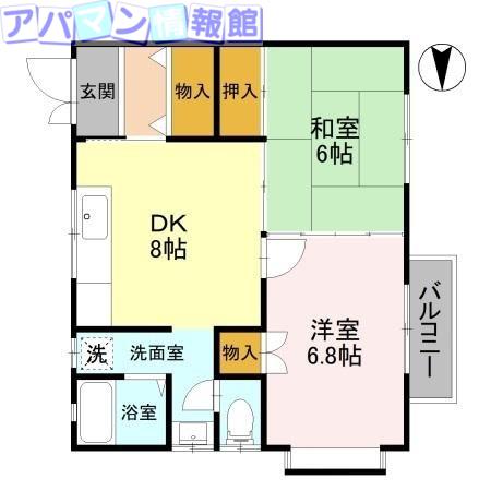 クリスタル女池A(2DK/2階)の間取り写真