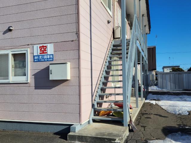 イリスハイツ