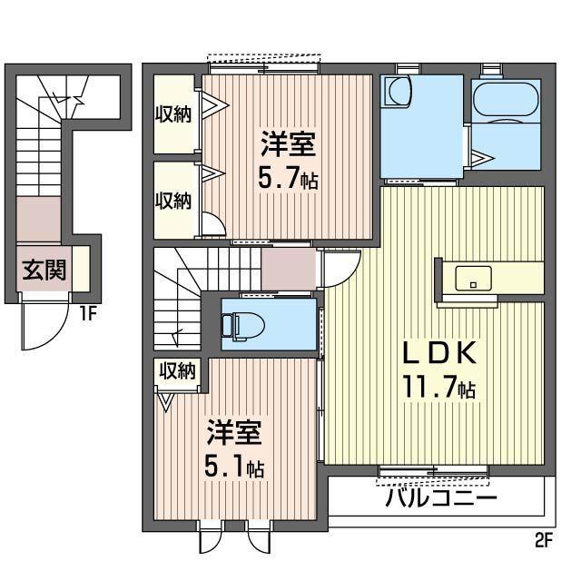 プリンスコーポD棟(2LDK/2階)の間取り写真