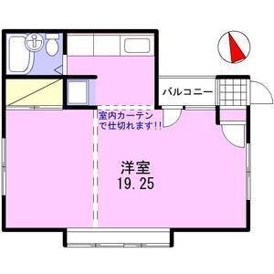 大昌ハイツ(ワンルーム/2階)の間取り写真
