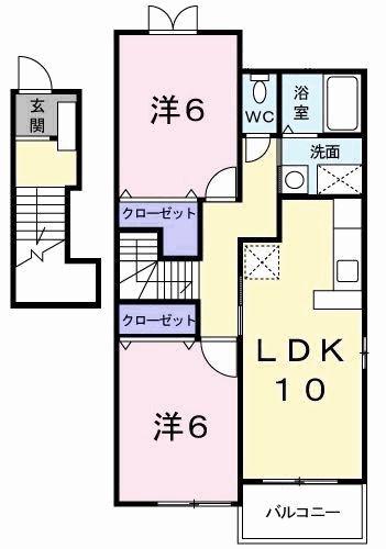 いちごハウスΑ(2LDK/2階)の間取り写真