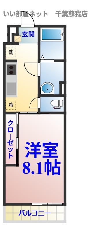 リブリ・IRIE(1K/1階)の間取り写真