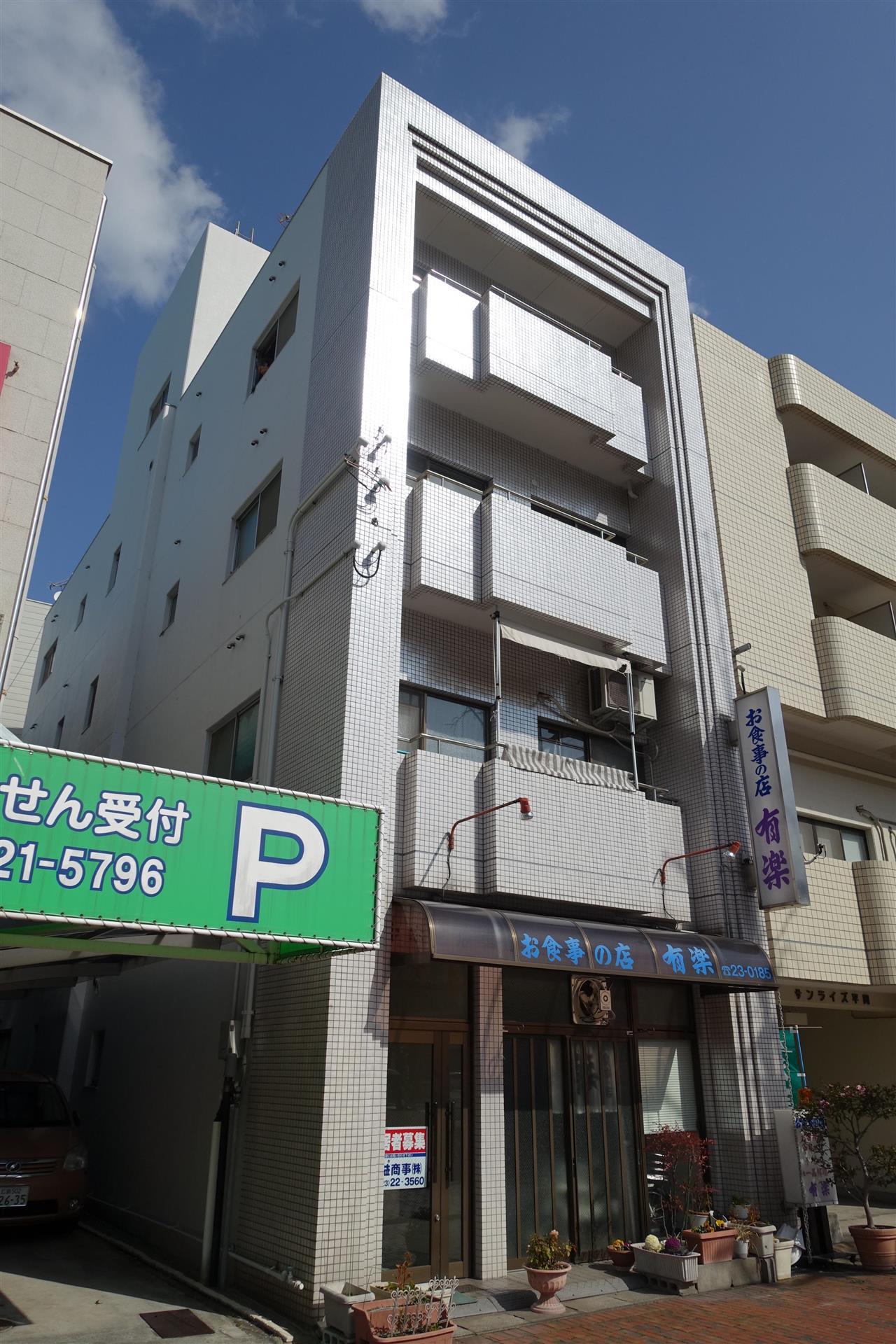 中本ビル