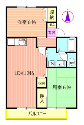 クリスタルハウスA(2LDK/2階)の間取り写真