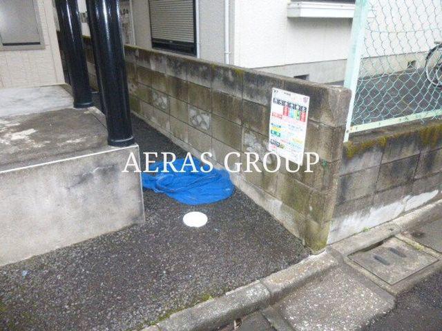 タントハウス