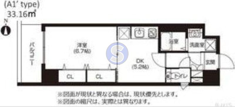 アーバネックス室町(1DK/6階)の間取り写真