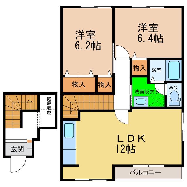 サンシェールA・B(2LDK/2階)の間取り写真