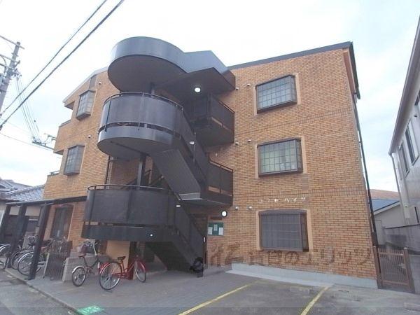 コスモハイツ