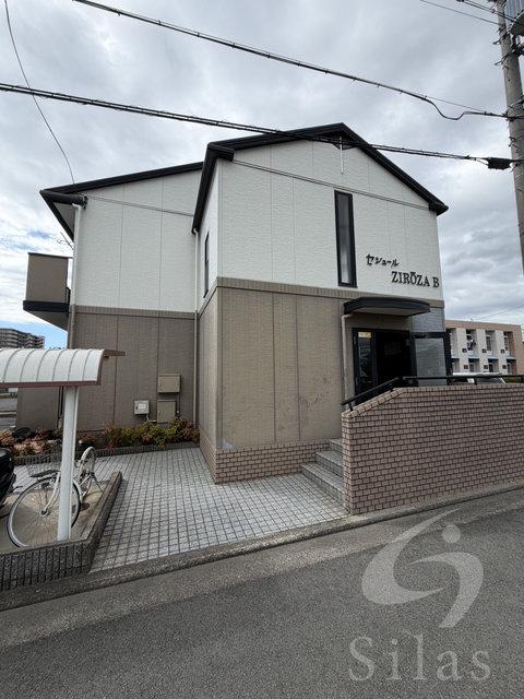 セジュールZIROZA B棟