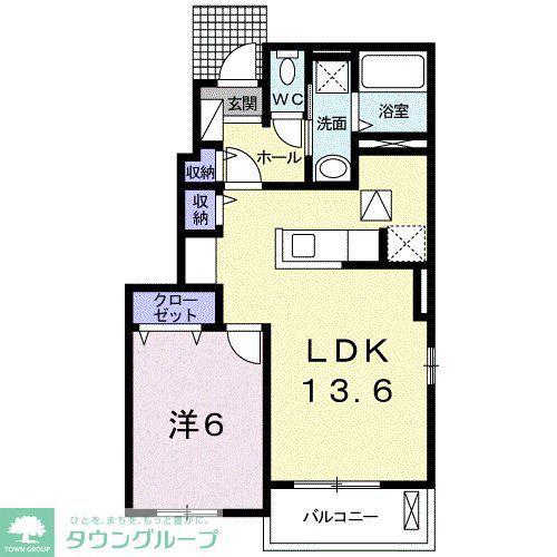 ユニゾン α(1LDK/1階)の間取り写真