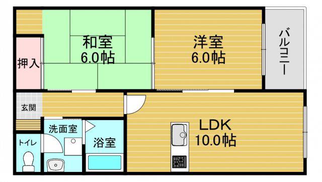 セレーナ喜志三番館II(2LDK/7階)の間取り写真