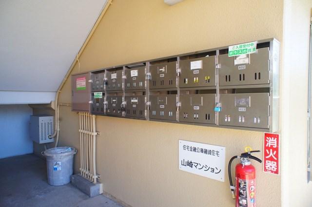 第1山崎マンション