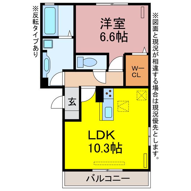 グラン・コート(1LDK/1階)の間取り写真