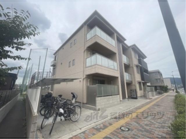 シャーメゾン 和