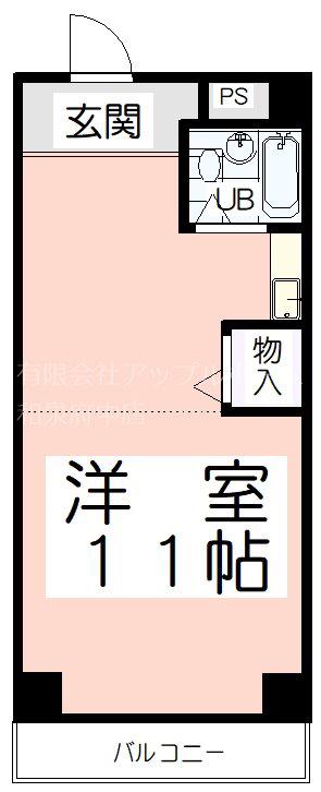 パレデイル(ワンルーム/2階)の間取り写真