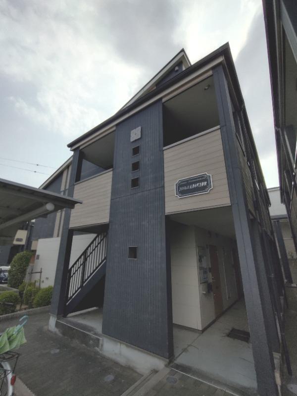 フジパレス北清水町II番館