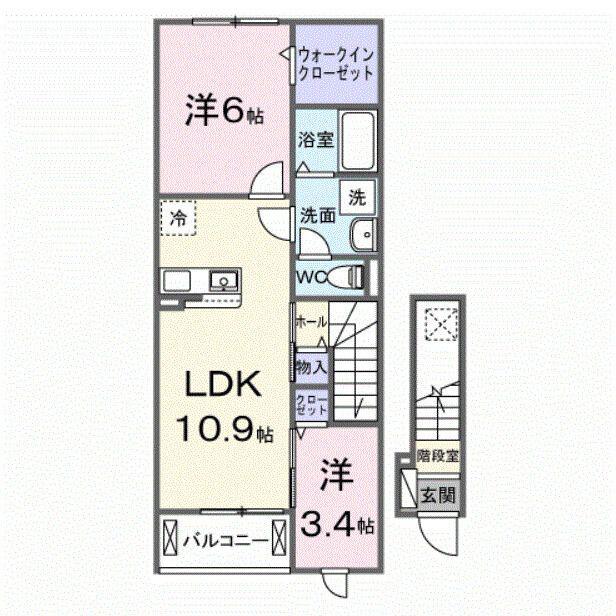 スカイチェリー(2LDK/2階)の間取り写真